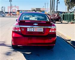 شێڤرۆلێت ئەڤیۆ